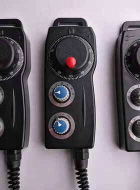 远詹  FUTUR台湾远瞻电子手轮手脉手持盒 新代 宝元发那科系统