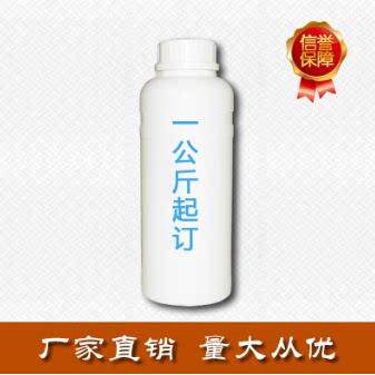 厂家直销 HDI固化剂 HDI三聚体 hdi固化剂 hdi三聚体无溶剂100%