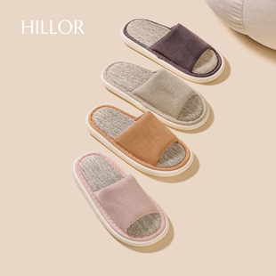 四季毛线圈拖鞋日式家居四季拖鞋情侣室内木地板拖鞋EVA鞋底静音