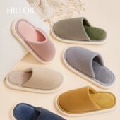 冬季 家居拖鞋 eva鞋 条纹棉拖鞋 底耐脏不臭脚小众质量好棉拖鞋 好看