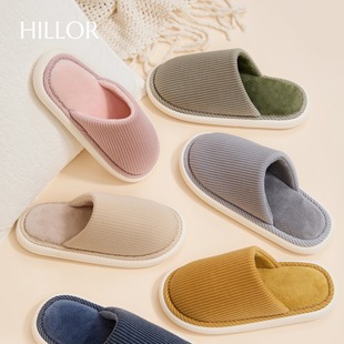条纹棉拖鞋冬季家居拖鞋eva鞋底耐脏不臭脚小众质量好棉拖鞋好看