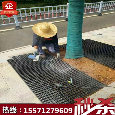 玻璃钢树篦子树坑格栅树下方格树脂树穴网格板城镇树池护树板盖板