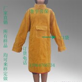 牛皮电焊防护服焊工焊接隔热防烫反穿衣防辐射皮工作服皮罩衣