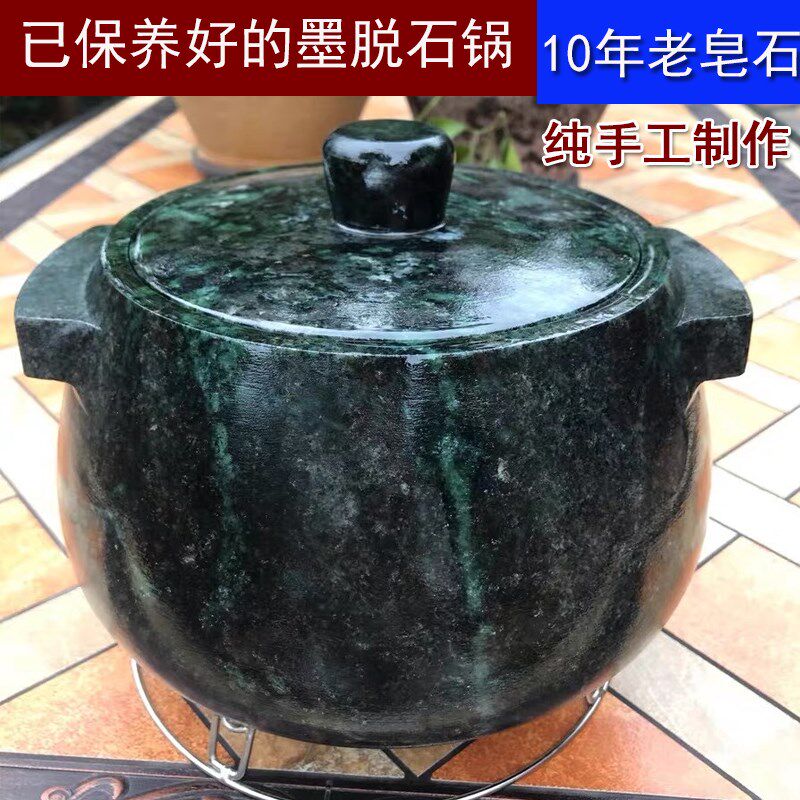墨脱石锅正宗纯手工皂石天然家用不粘锅小奶锅酒店养生锅炖汤锅图片
