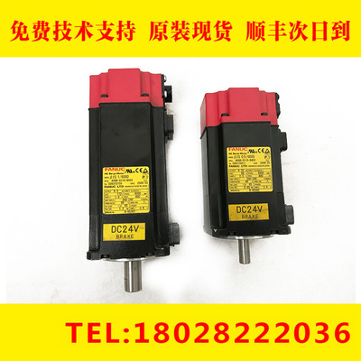 A06B-0116-B503 A06B-0115-B403FANUC发那科原装小电机拆机便宜出