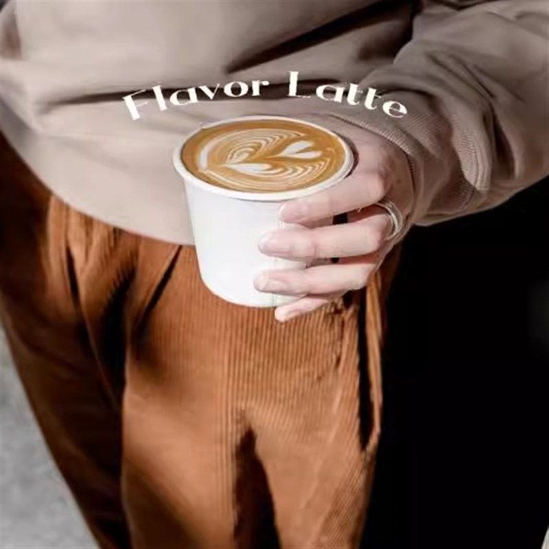 甘蔗渣杯一次性甘蔗浆豆浆杯可降解咖啡纸杯甘蔗渣杯全降解杯纸杯,餐饮具,纸杯,淘宝优惠券,粉丝福利购,淘宝优惠卷