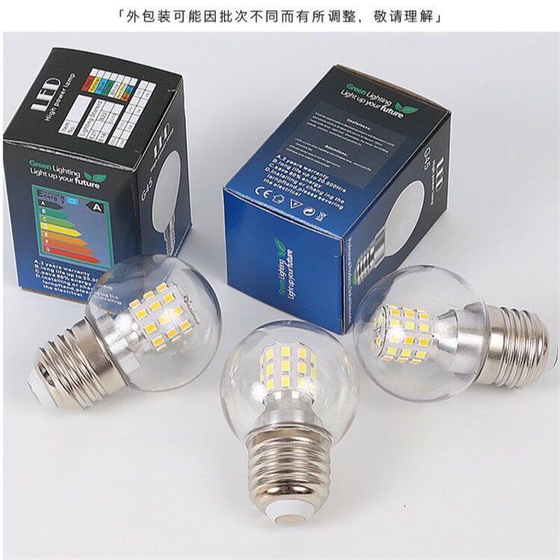 LED灯泡节能大螺口e27三色变光家用超亮魔豆灯透明小球泡光源球泡