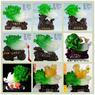 饰品招财工艺品 家居客厅装 百财聚来纳财归来如意玉白菜 开业摆件