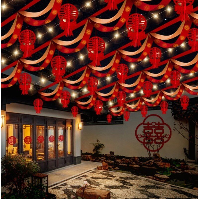 结婚庭院布置新婚农村院子装饰喜字风车拉花彩带吊饰婚庆用品大全