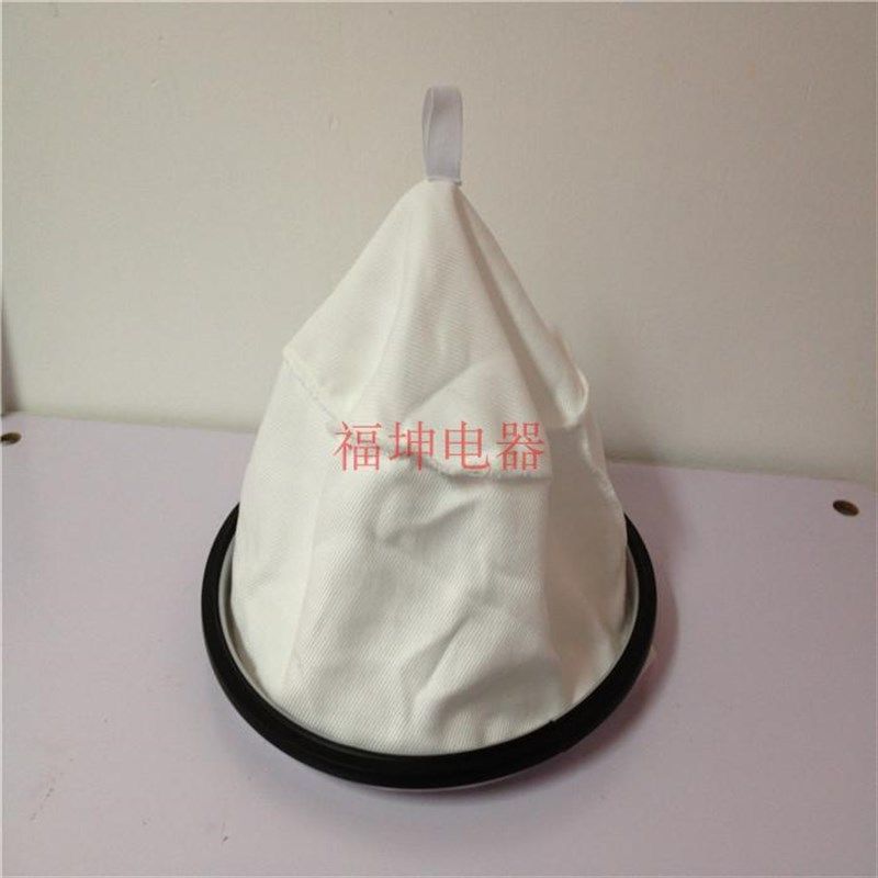 原装三洋吸尘器配件BSC -1400(A)1200(A)1250滤尘袋过滤网棉布袋