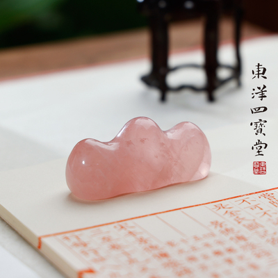 粉红水晶笔搁 多功能书法玉石笔架 初学者毛笔搁笔架山文房书法