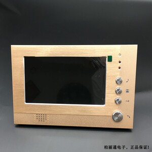 格安可视楼宇对讲彩色7寸室内分机电话机对讲系统门铃6线8线门铃