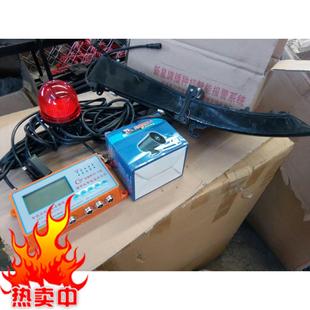 康达免耕播种机配件智能报警器总成新星语音播报报警器监控器