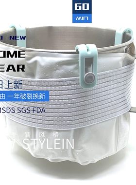 恋家冰袋厨师机和面桶通用降温绑包单双把手冰水低温面团搅拌奶油