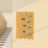 毛毡墙贴照片展示墙装 饰创意组合毛毡板相框教室文化墙拍立得班级