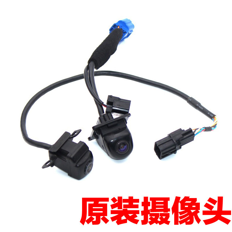 适配现代名图索纳塔九智跑KX3奕跑朗动胜达途胜KX5倒车影像摄像头