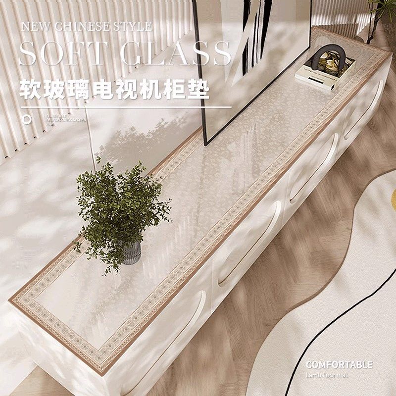 悬空电视柜透明PVC软玻璃桌垫防水防油餐边柜台面保护垫长条桌布,居家布艺,桌布,淘宝优惠券,粉丝福利购,淘宝优惠卷