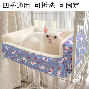 猫笼专用猫窝四季通用可拆洗软垫猫咪床冬季保暖垫子猫猫用品大全