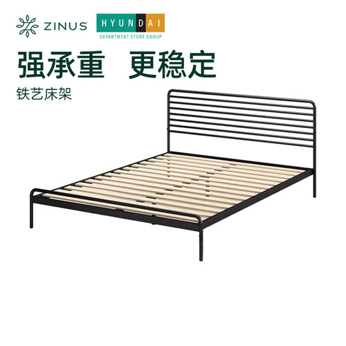 现代ZINUS铁艺床不锈钢单双人家用出租屋床架铁架床儿童床1.8m