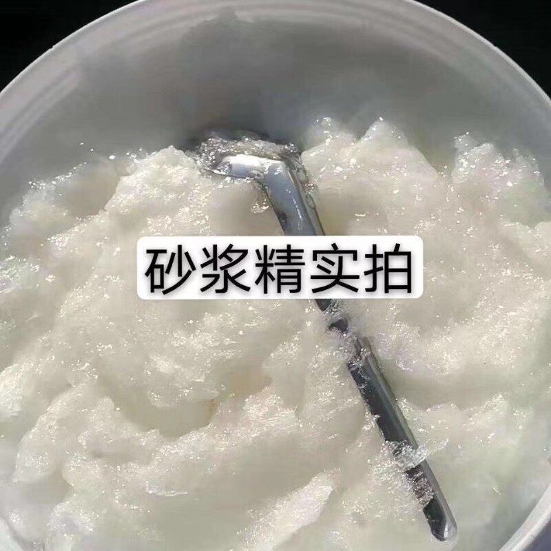 高效砂浆精沙浆王桶装建筑砌墙抹灰用石灰王浓缩液体岩沙晶外加剂