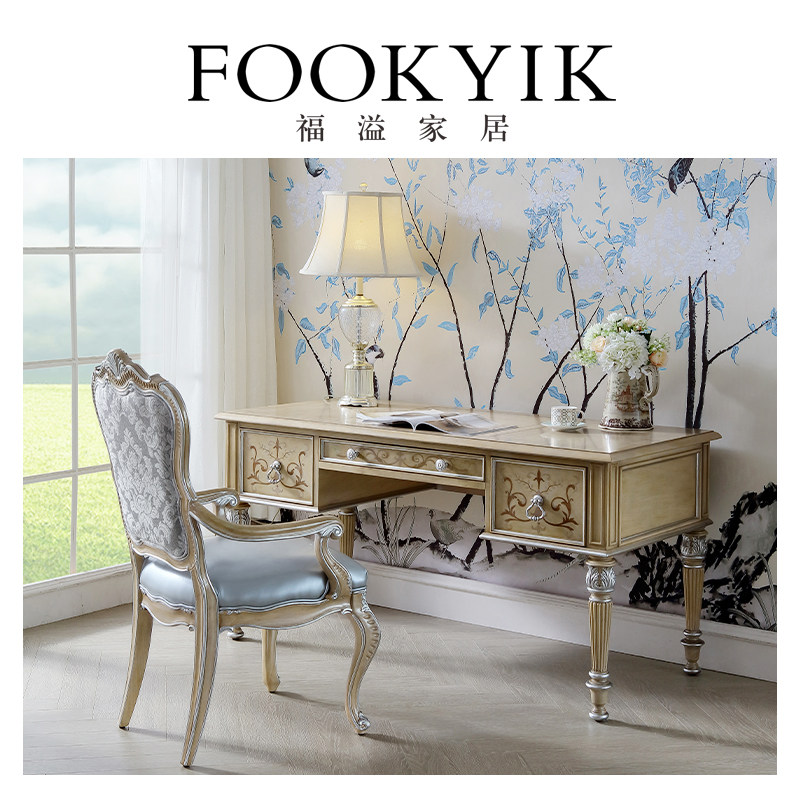 福溢家居 FOOKYIK意式浅灰色办公桌办公椅组合书房家具写字桌椅