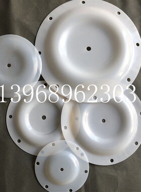 F46隔膜片QBYQBK15/25/40/50/65/80/100气动隔膜泵配件膜片耐腐蚀