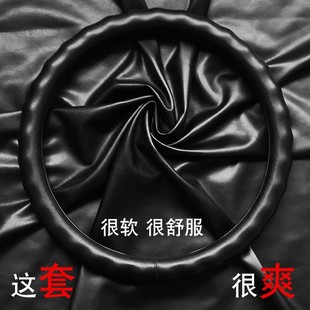 轩逸方向盘套英朗哈弗h6s卡罗拉超薄防滑四季 通用硅胶D型汽车把套