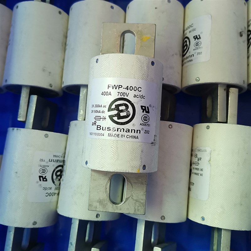 巴斯曼熔断器FWH-400C 400A 700V 500V 新能源保险丝拆车件成色好