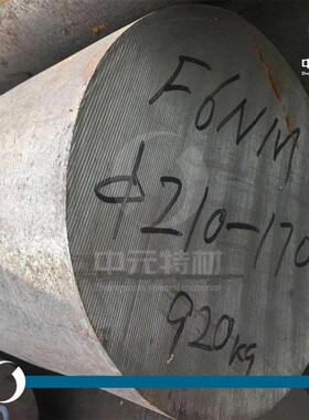 F6NM(S41500)不锈钢圆棒 圆钢 光圆 光棒 水电用不锈钢板 锻件