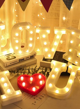 遥控求婚英文字母造型灯爱心后备箱装饰表白道具KTV布置LED数字灯