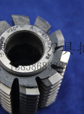 哈尔滨北大高质量6542高速钢JB滚刀a20A25齿轮滚刀