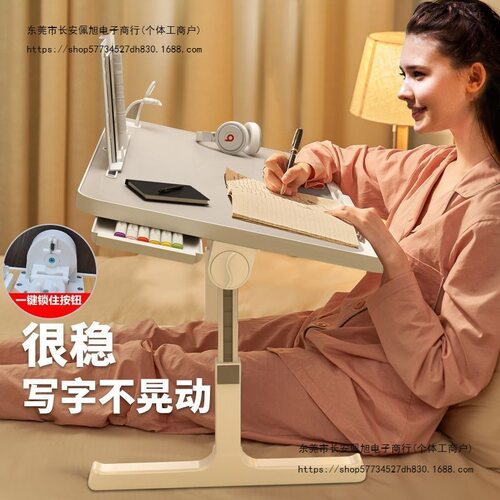 床上折叠小桌子多功能笔记本桌宿舍床上学习桌子飘窗书桌升降倾斜