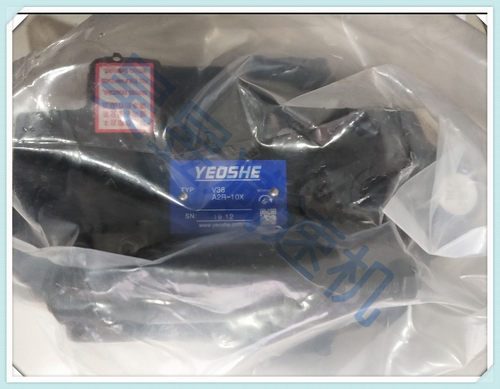V38A2R-10X V23A3R-10X V18A1R-10X YEOSHE输送润滑泵 油昇柱塞泵
