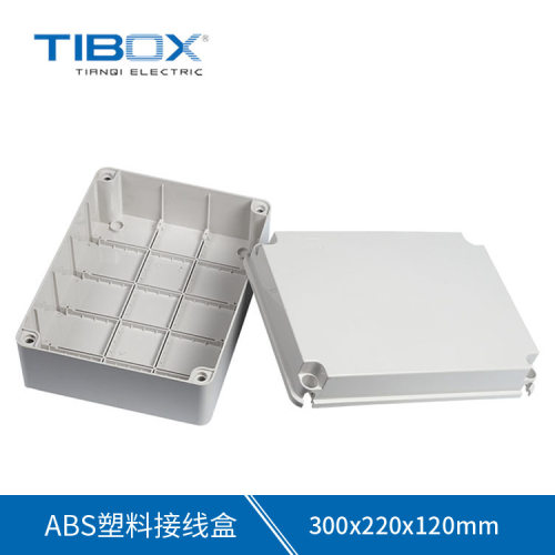 批发户外防水接线盒 TB-AG-2230可开孔塑料盒 大型建筑ABS密封箱