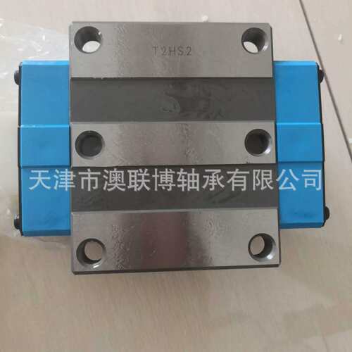 IKO滑块 MX45C1 自润滑免维护 MX25 IKO导轨 35 LRXD20C1T2HS2 MH
