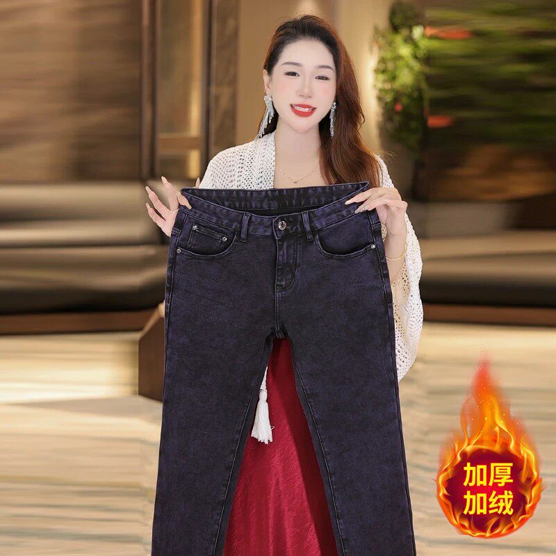 秋冬男士加绒加厚牛仔裤显高显瘦时尚百搭修身弹力裤子防寒保暖潮