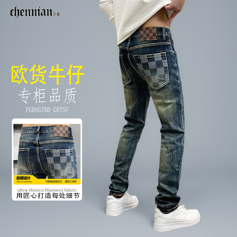 牛仔裤男款爆款2025新款男士修身小直筒长裤印花复古蓝休闲牛仔裤