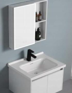 现生代简约体式一卫46626间墙式浴室挂柜