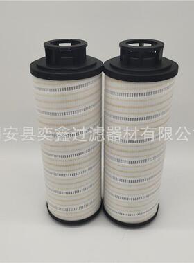 供应C2286FKP300HH5钢厂HC2286FK电厂过滤器系统滤芯配件液压油滤