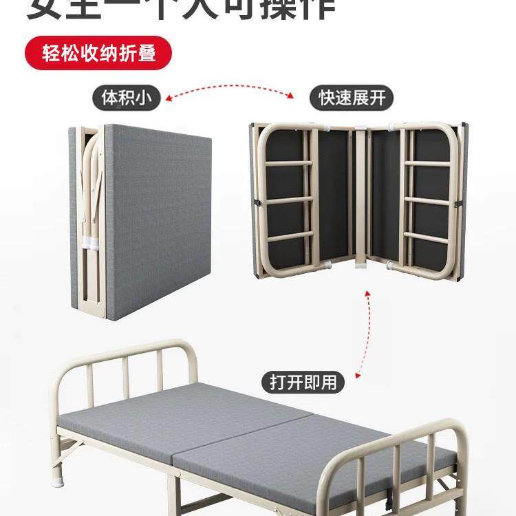 叠床单人家用成人简易WQE-01小床折办公室午休午睡折神器可叠轻便