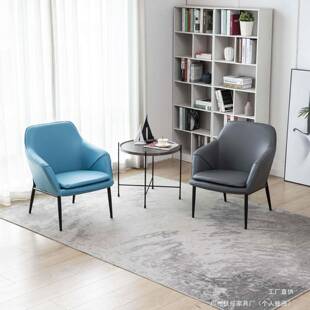 北欧奢客厅卧室酒店商务客接洽待谈休会闲椅极简923单人沙发轻椅