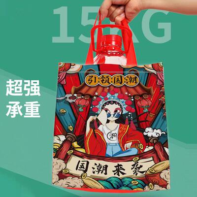 收袭一次PIU性商用外卖包袋覆膜保温布烧烤纳奶茶手提无纺创打意