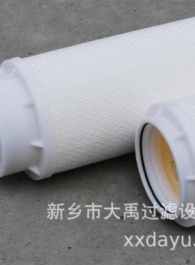 替代MBP5M20NParker滤MBP5M不20N滤芯保安滤锈钢过滤器芯芯