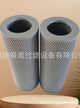 供应3油过滤器芯A8021-1-0DET滤4滤压缩制冷粗芯