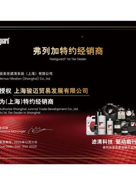 列加机弗9OJZ油滤LF140芯0NN