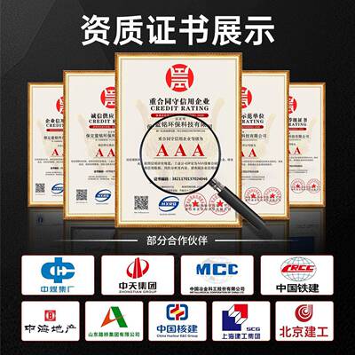 电动三轮升降车移动式高小PRT型剪叉液缩压伸工车登具车高空作业