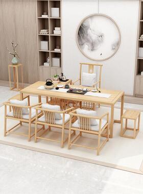 QKA实木桌椅组合简约新茶中式茶几套装一体办公洽泡谈家功夫用茶