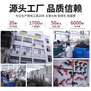 工业木割级无刷锂电刀锯工金属切马充66676电式电锯大功率电动往