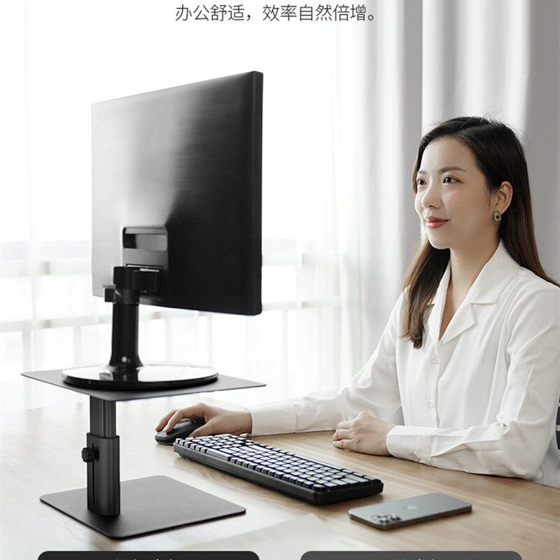 耐尔金Nillkin适用于不同尺寸的显示器可调节高度绅极显示器支架