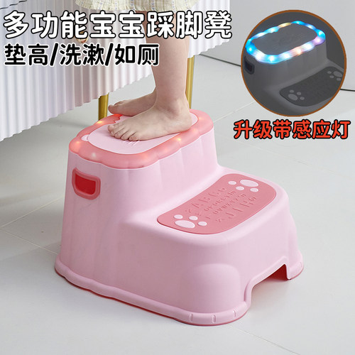 儿童宝宝小板凳子坐椅洗漱台踩脚凳洗手台阶凳垫脚踏刷牙专用楼梯
